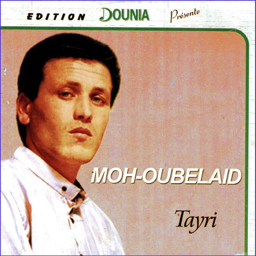 Lexyal cover art