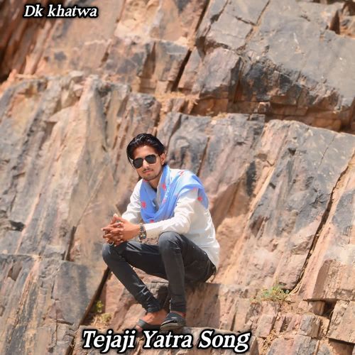 Tejaji Yatra Song