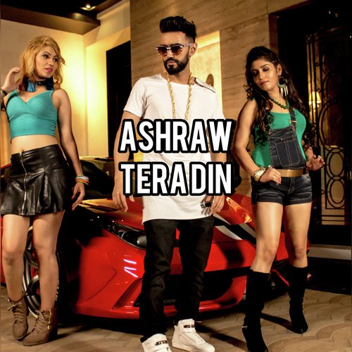 Tera Din
