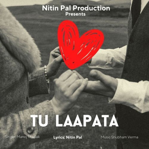 Tu Laapata