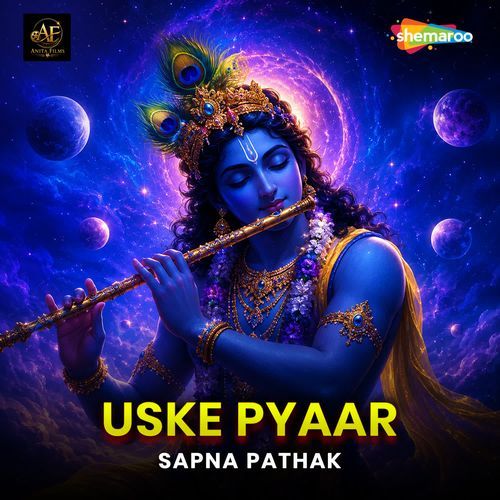 Uske Pyaar