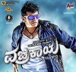 Vajrakaya-Theme