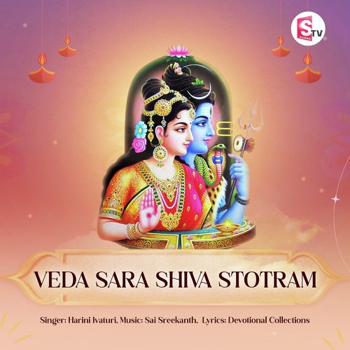 Veda Sara Shiva Stotram