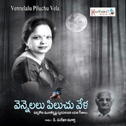 Matavenuka Mounamla-GCwIVCt4AkU