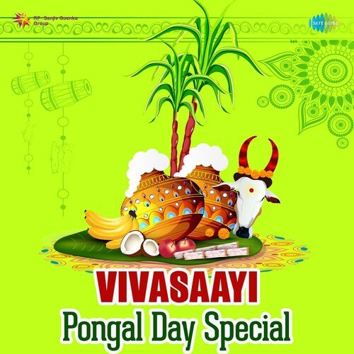 Vivasaayi - Pongal Day Special