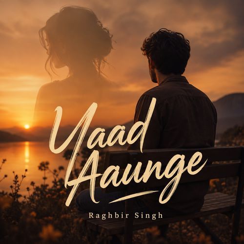 Yaad Aaunge