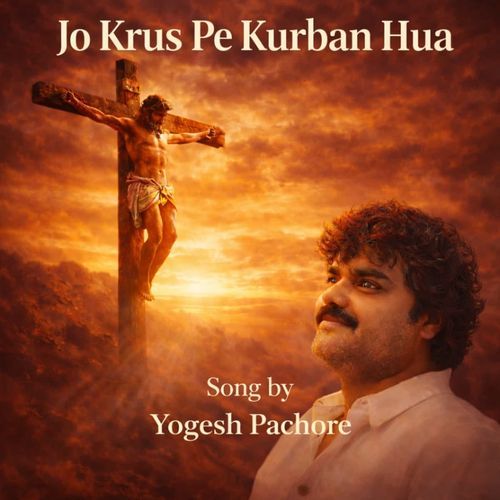 jo krus pe kurbaan hua