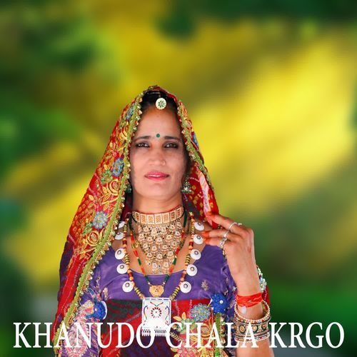 khanudo chala krgo