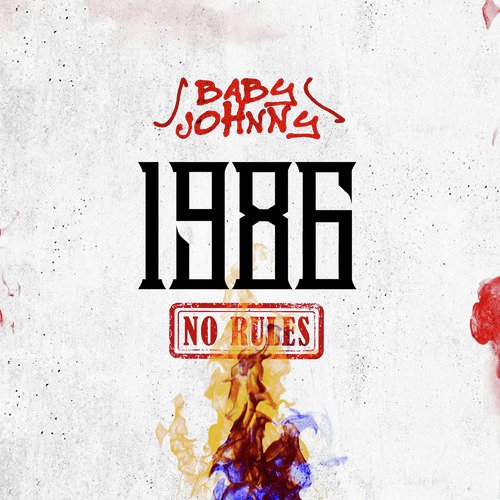 1986 No Rules