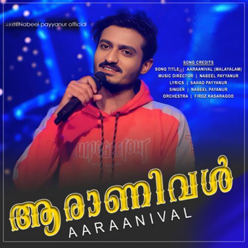 Aaraanival