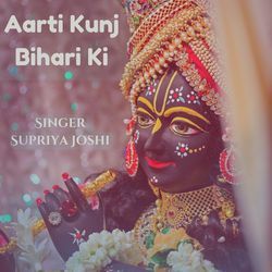 Aarti Kunj Bihari Ki-RhotQTdydkQ