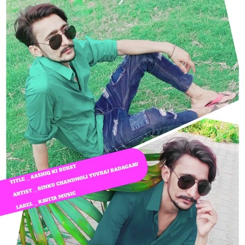 Aashiq Ki Burst