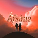 Afsane