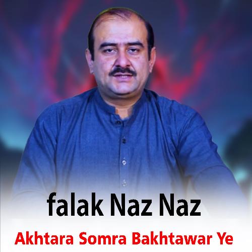 Akhtara Somra Bakhtawar Ye