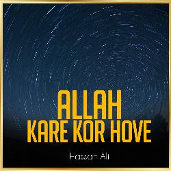 Allah Kare Kor Hove-CgY9WCJTDkY