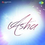 Door Jaye Re Raah Meri Aaj