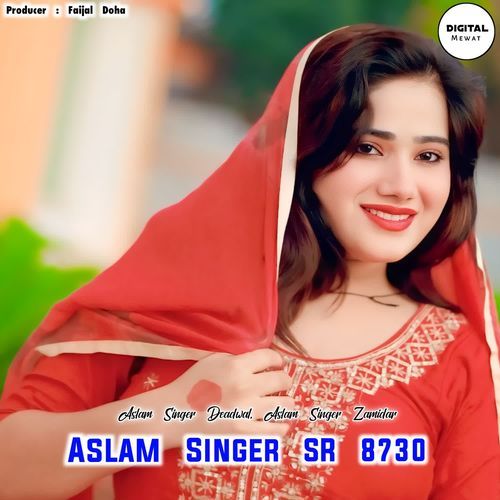 Aslam Singer SR 8730