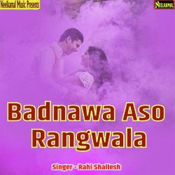 Badnawa Aso Rangwala-NBETVEdgblo