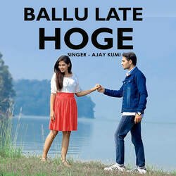 Ballu Late Hoge-QwcPXTl-cX4