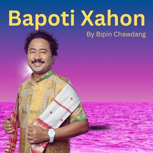 Bapoti Xahon
