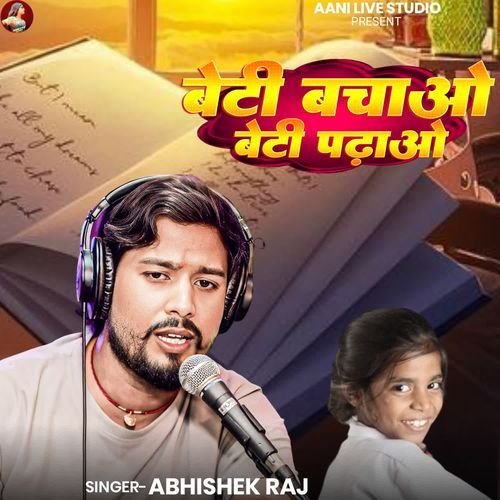 Beti Bachao Beti Padhao