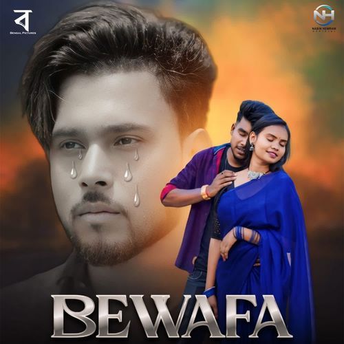 Bewafa