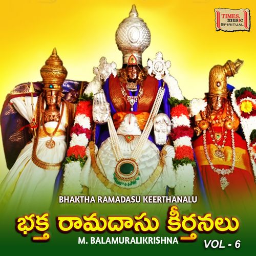 Bhaktharamadasu Keerthanalu Vol. 6