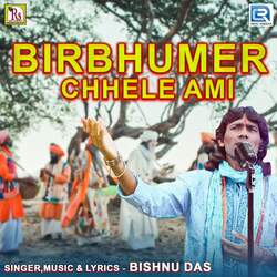 Birbhumer Chhele Ami-FCYEAStAQko