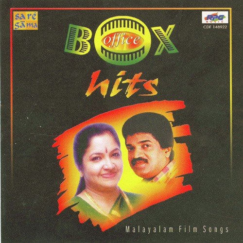 Box Office Hits Of M. G. Sreekumar N K. S. C