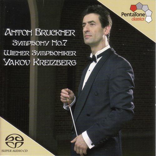 Bruckner: Symphony No. 7 in E Major