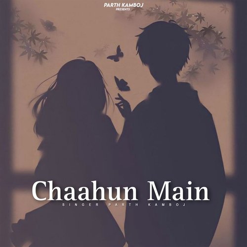 Chaahun Main