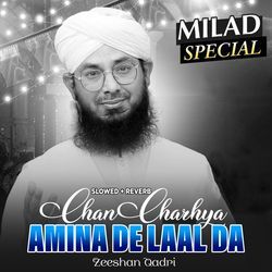 Chan Charhya Amina De Laal Da (Lofi-Mix)-CQs-Zjt1bUU