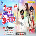 Chauhan Labhar Mor Don H