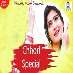 Chhori Special-QyYAWzxxRGY