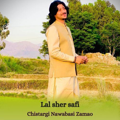 Chistargi Nawabasi Zamao