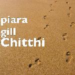 Chitthi