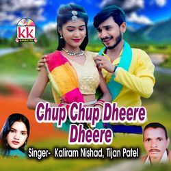 Chup Chup Dheere Dheere-SFhcZxtEaEQ