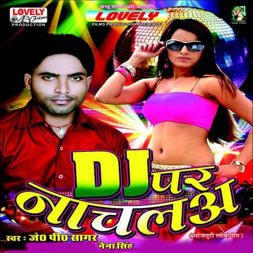 DJ Par Nachla