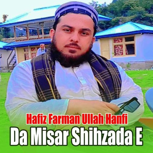 Fazila Mubark D Sha Dastar