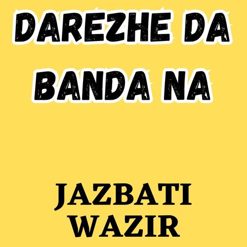 Darezhe Da Banda Na_poster_image