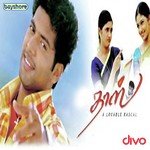 Yennoda Raasi