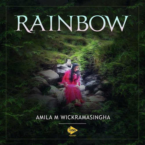 Dedunna (Rainbow) cover art