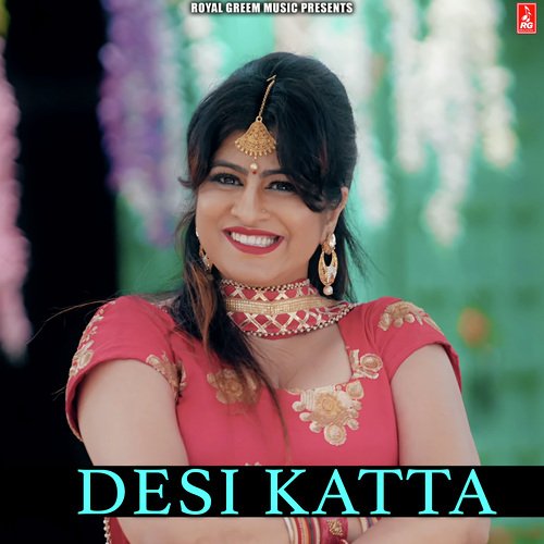 Desi Katta