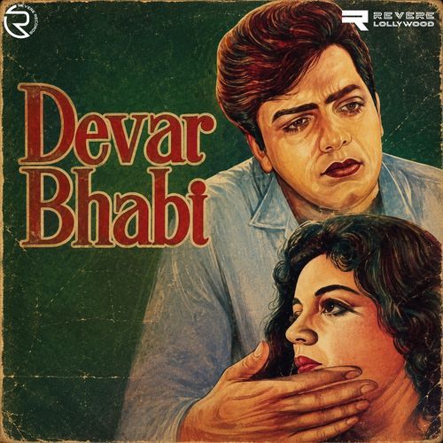 A Raat Bata