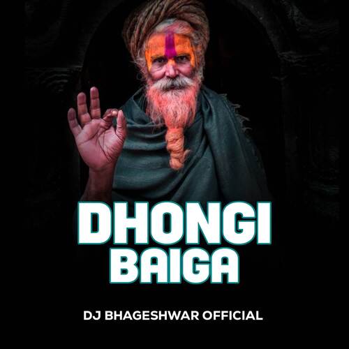 Dhongi Baiga