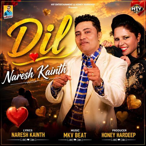 Dil (Bhangra Beat Romantic Song)