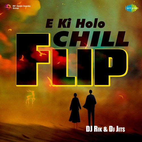 E Ki Holo - Chill Flip