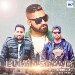 Elly Astaad-SB0fBDBaY0Y