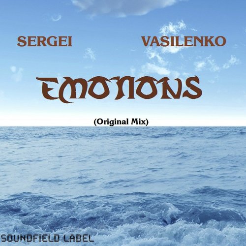 Emotions
