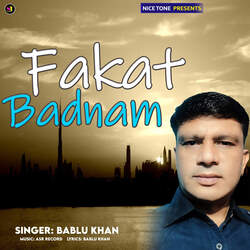 Fakat Badnam-NBEPWyRGdH8